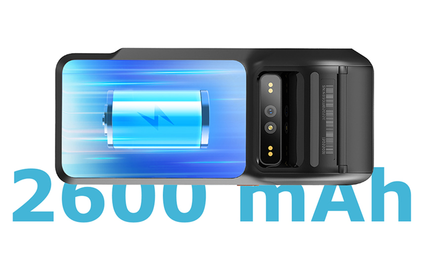 2600 mAh 